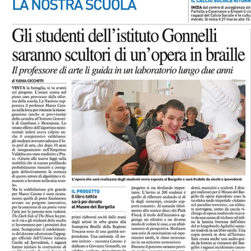 [N-EMP - 7]  NAZIONE/GIORNALE/EMP/07 ... 22/03/17