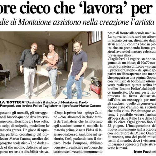 [N-EMP - 11]  NAZIONE/GIORNALE/EMP/11 ... 14/06/19